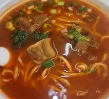 Beef Bone Soup Noodles