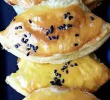 Durian Pastry