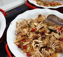 Spicy Crab