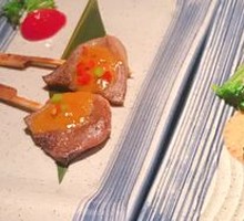 Grilled Ox Tongue
