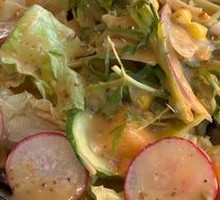 Vegetable Salad