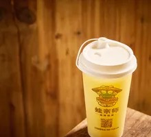 Lime Lactic Acid Bacteria Drink