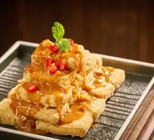 Master's Stinky Tofu