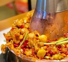 Charcoal-Grilled Frog King Pot