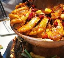 Charcoal-Grilled Bullfrog Pot