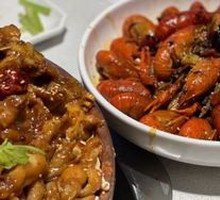 Bold Lobster and Frog Delight