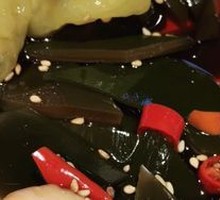 Refreshing Kelp Salad