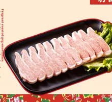 Aromatic Roasted Pork Snowflake