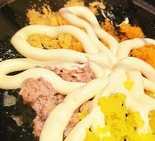 Tuna Rice Bowl