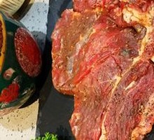 Black Pepper Beef Steak King