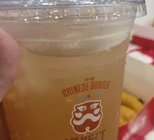 Tastin Peach Drink