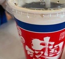 Ice Lemon Cola