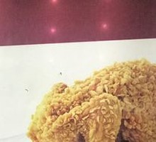 Crispy Whole Chicken