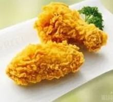 Spicy Chicken Wings