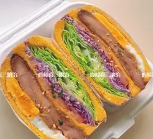 Japanese Teriyaki Chicken Sandwich