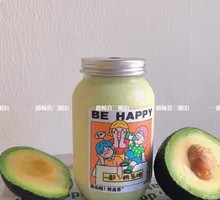 Avocado and Green Grape Smoothie