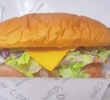 Classic Hot Dog Bun