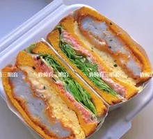 Innovative Squid Cake Egg Cheese Sandwich
