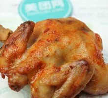 Orleans Honey Glazed Chicken