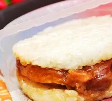 Rice Burger