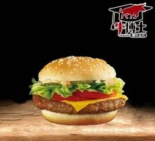 Cheese Beef Burger
