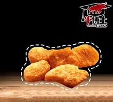 Colonel's Chicken Nuggets