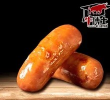 Volcanic Stone Grilled Sausage