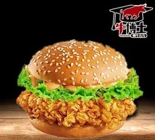Spicy Chicken Leg Burger