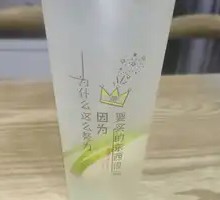 Lemonade