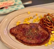 Angus Steak