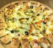 Cheese Bate Pizza