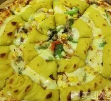 Sweet Potato Pizza
