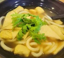 Fish Cake Udon Noodles