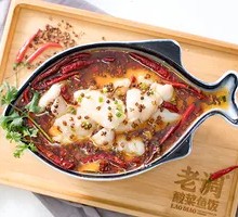 Spicy Sichuan Fish with Pickled Cabbage