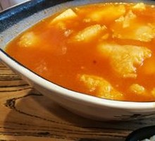 Golden Tomato Fish