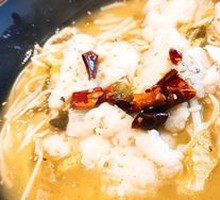 Signature Sour Fish Soup