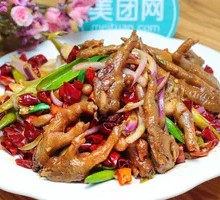 Spicy Chicken Feet