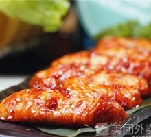 Grilled Chicken Wings