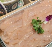 Nine-foot Duck Intestines