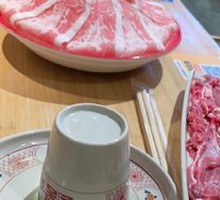 Freshly Sliced Wagyu Sirloin