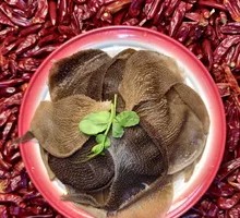 Serious Water Buffalo Tripe