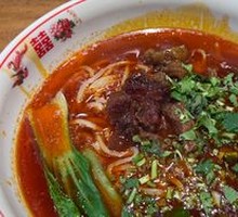 Braised Beef Noodles