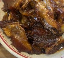 Ox Knuckle
