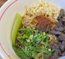 Spicy Beef Offal Noodles