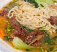 Braised Beef Noodles