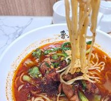 Sichuan-style Pork Intestine Noodles