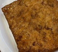 Braised Tofu Cubes