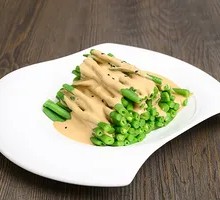 Tossed Green Beans with Sesame Sauce
