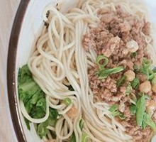 Zha Jiang Mian