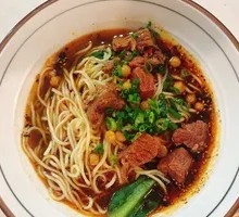 Beef Noodles